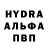 КЕТАМИН VHQ Ludmila Pinchuk