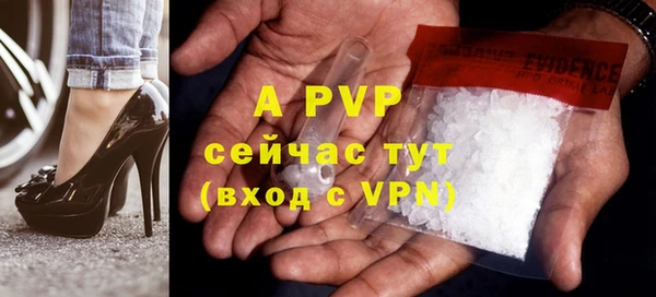 мет Краснотурьинск