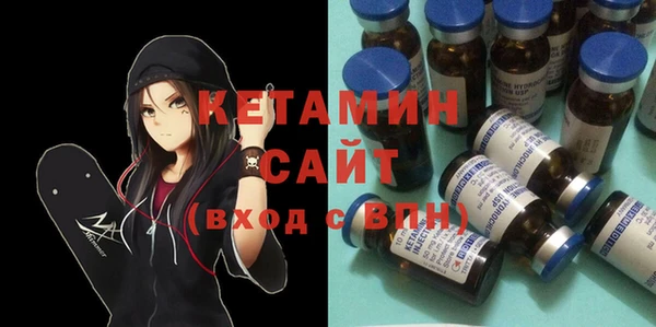 мет Краснотурьинск