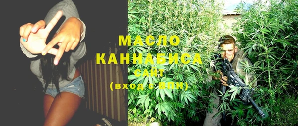 мет Краснотурьинск