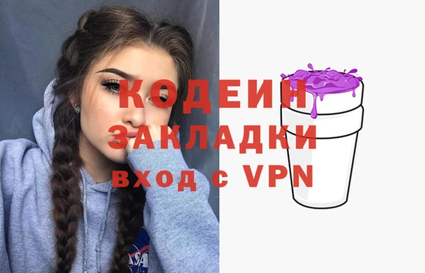 мет Краснотурьинск
