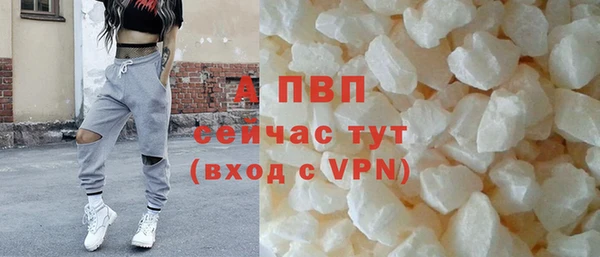 меф VHQ Краснослободск