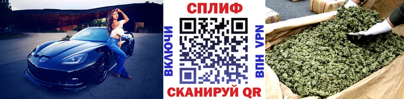 Бошки марихуана индика Черепаново